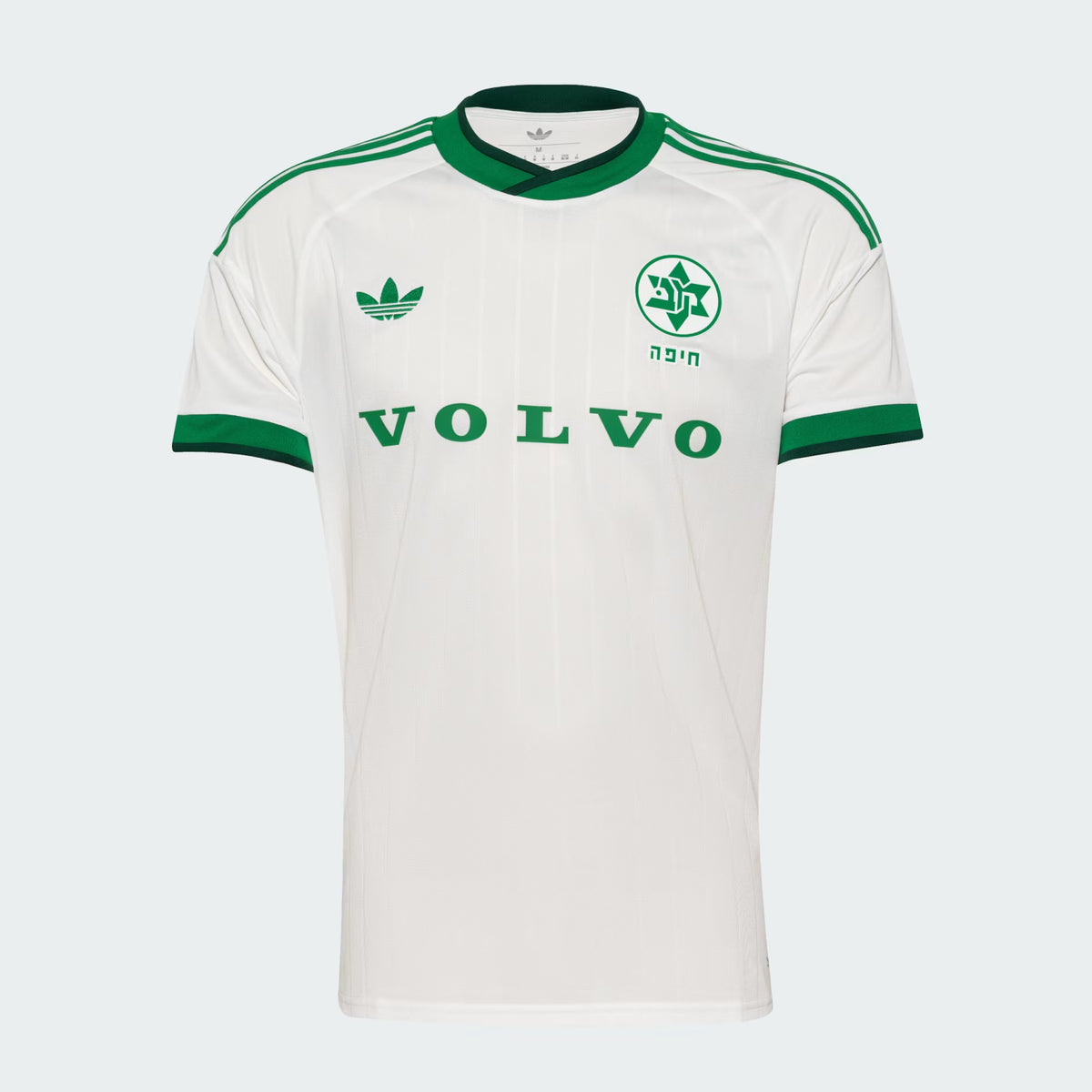 Maccabi Haifa ADIDAS Away Shirt 2026/2027