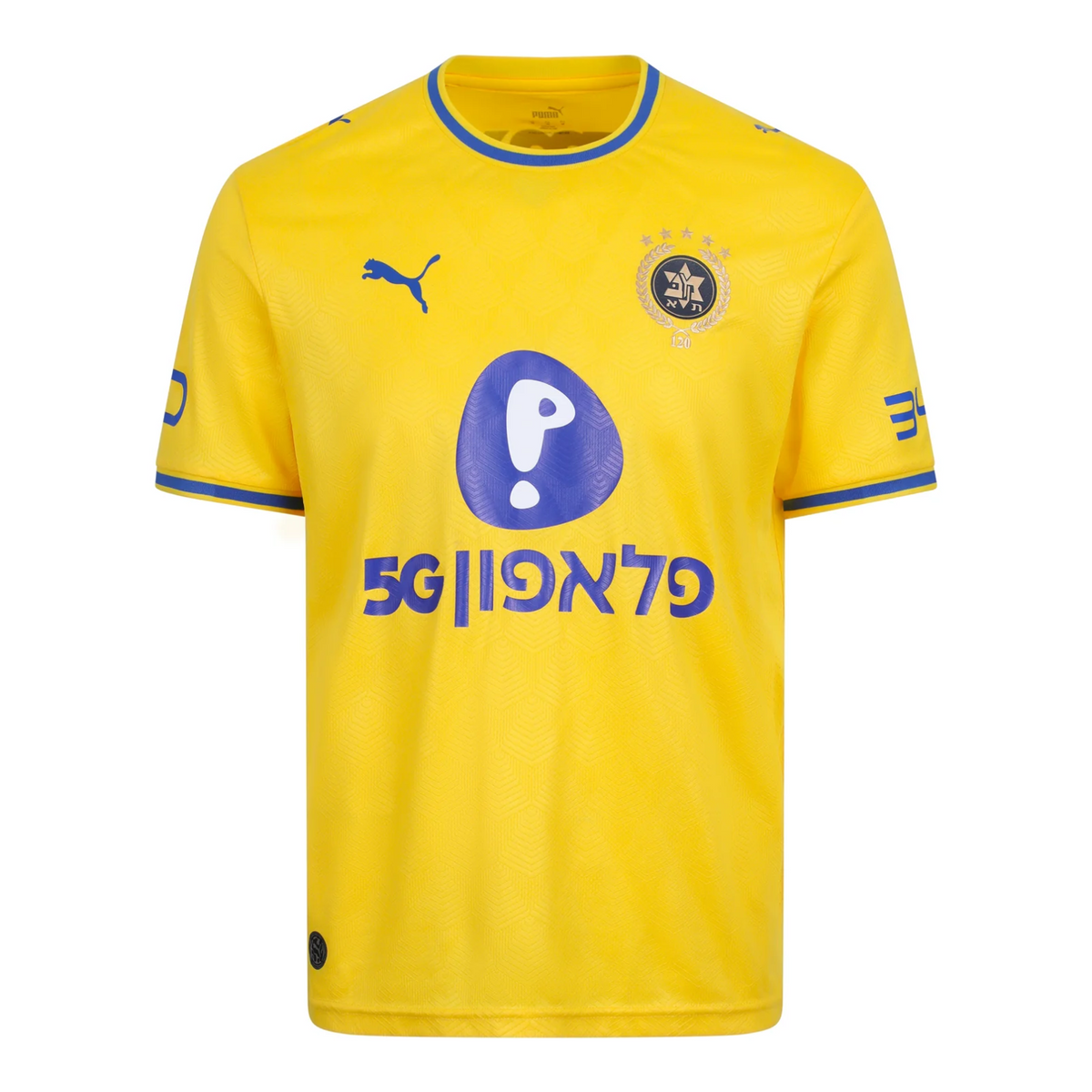 Maccabi Tel Aviv PUMA Home Shirt 2026/27