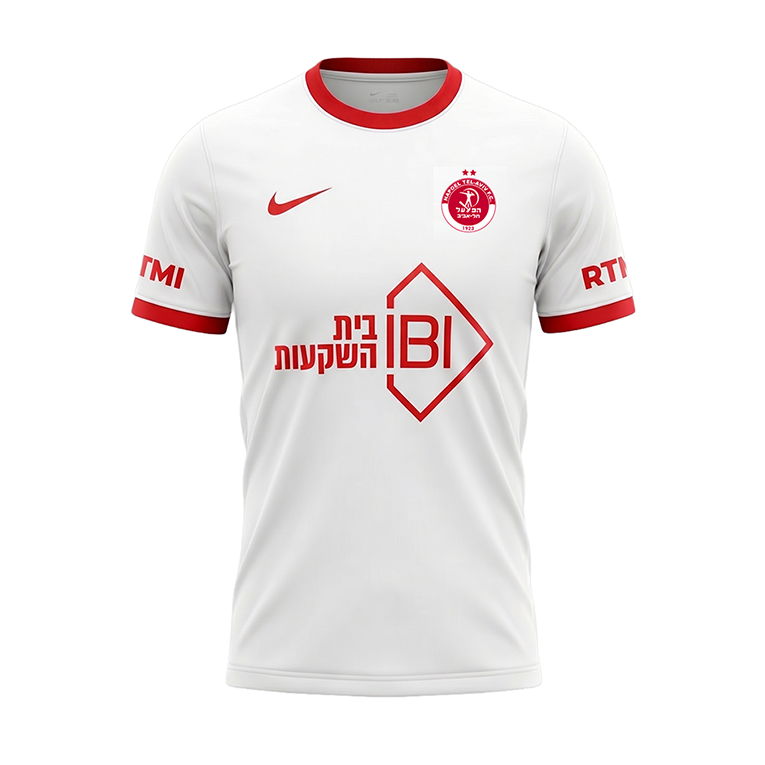 Hapoel Tel Aviv NIKE Away Shirt 2026/2027
